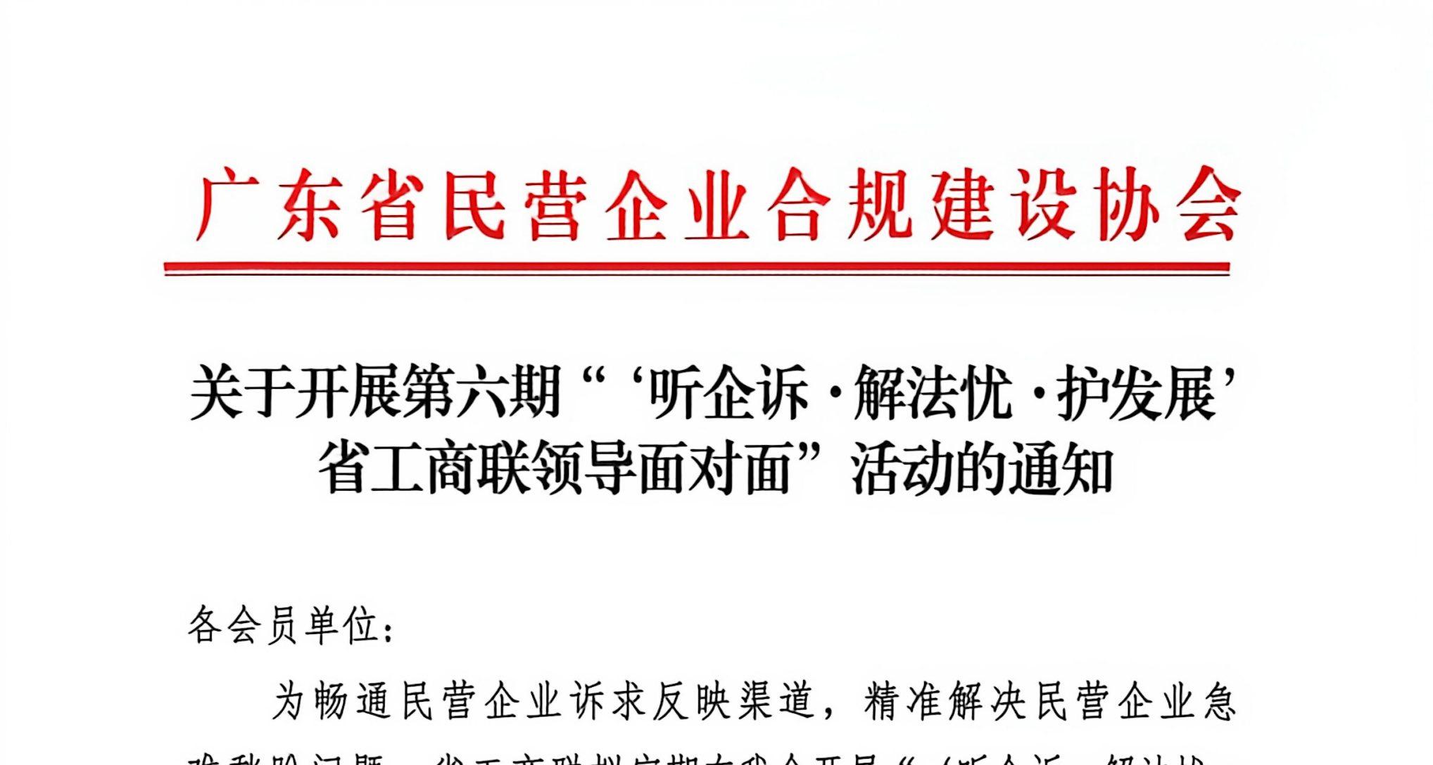 热点新闻